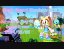 【Sonic Speed Simulator #063】Adventure Day 41 - Easter Cream 2024/05/05