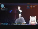 【PSO2NGS】アークス小夜ちゃんの今更クエスト その2 ダリオン回避訓練 【VOICEVOX実況】