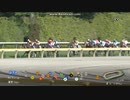 2024 NHKマイルカップ(GⅠ)　ジャンタルマンタル