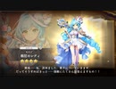 【ガルクリ】モリゾ（戦狂のレディ）