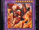 【マスターデュエル】新デッキ　「エクレシア宛　ドラゴンハーレムビデオレター」でソロモード