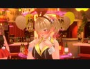 【紳士向け、ネタバレ注意】バニーガーデン　実況なし普通プレイ　#20