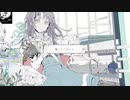 ジェヘナ- 歌ってみた