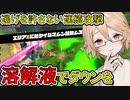 【DBTB】俺はサイヤ人の中でもNo. 1の実力者だった