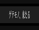 【Stormworks】ゲテモノ航空支援艦【ギガ盛りパフェ】