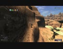 カッパのFF11生活S109　黄金のカニと戦う！／ＧＷの旅