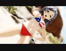 【MMD艦これ】IMAGINARY LIKE THE JUSTICE【GWスク水まつり第10弾（ラスト）は総集編だょ】