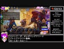 MTGアリーナ　サンダー・ジャンクションの無法者ドラフト