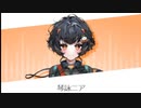 ボイステスト