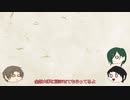 【刀剣乱舞】本丸移転計画遠征譚3【Minecraft】