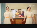 梨乃 尾崎優子 QVCジャパンCМ  2022年