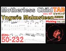 [Speed Up] Motherless Child - Yngwie Malmsteen Intro TAB イングヴェイ ギターイントロ リフ ピッキング基礎練習