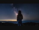 Ethereal Innocence / 自分を見つめて
