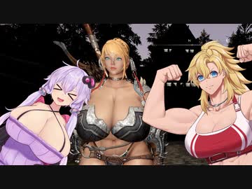 【SKYRIM】筋肉と豊満が島を救う！？ Part1【VOICEROID実況】