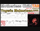 【初心者向け】Yngwieの速弾きをマスターするための動画！イングヴェイのギターピッキング向上動画