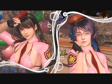 [DOAXVV]ななみ とシャンディがピースフルアイランドフェス