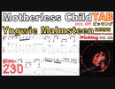 [TAB]Motherless Child - Yngwie Malmsteen Intro Guitar イングヴェイ  ギターイントロ リフ ピッキング基礎練習