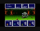 【アレサ ARETHA the SUPER FAMICOM】 自分の運命に立ち向かうアリエルの物語３回目