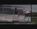 2024年4月29日_笠松競馬_7R_シンデレラグレイ新章突入記念