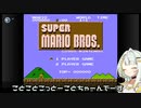 第791位：つのせはアクションゲームが苦手