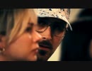 Whitesnake - Now You´re Gone - Legendado