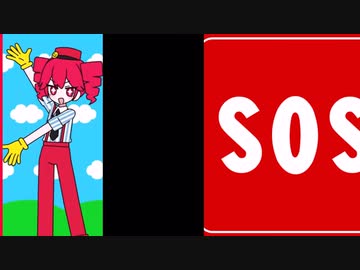 メズマライザーのサビに合わせたら何の関係もない画像もそれらしく見えることに気づいた