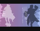 【源i清i麿&大i慶i直i胤】SИ0ββISM【人力刀i剣i乱i舞】