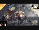 【ニーアオートマタ】#39 愛のパレード護衛失敗 - love parade escort failure【NieR_Automata】