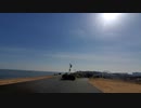 折りたたみ自転車で東京ゲートブリッジまで行く　夢の島緑道公園　新木場緑道公園　若洲公園