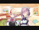 ことのはさんちの日常『メロンパンvsハンバーガー』編【えーあいぼいす劇場】