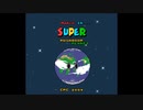 Mario in... Super Mushroom Planet SNES... SMW Hack