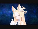 【ブルーアーカイブ】百合園セイアASMR～夢みる少女と秘密の時間を～　トラック02『夢の中で』