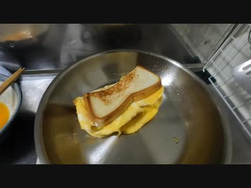 初めてのステンレスフライパンでワンパントースト