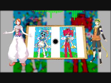 【UTAUカバー】メズマライザー【戯白メリー・弄燠音レタ】