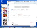 AG_20210525＿アメーバブログバグ④