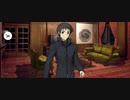 【FGO】静希草十郎（マイルーム）青崎を一人にしない。『無実況』