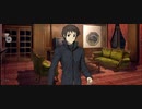 【FGO】静希草十郎（マイルーム）他人行儀。『無実況』