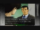 【ミッシングパーツ】実況part60　迷いの懐中時計