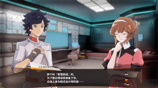 PS4配信｜SD高達：激斗同盟｜序章 (14)