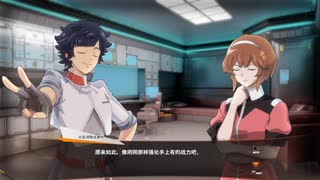 PS4配信｜SD高達：激斗同盟｜序章 (15)