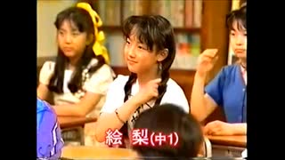 マティリアル伝説　終章　─ 夢の中へ ─　/　高橋章久の軌跡 3