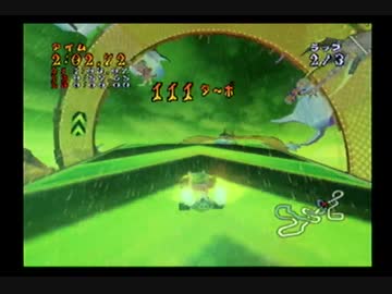 【クラッシュ・バンディクー 爆走!ニトロカート】あめの スカイサーキット(3:07.87 フルターボコンボ)
