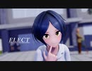 【MMD】速水奏×ELECT【MV風シリーズ①】