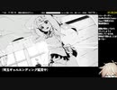 【エロゲRTA】妹！せいかつ〜ファンタジー〜 引き継ぎなしGoodEnd 1時間36分31秒 Part6/6