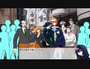 【クトゥルフ神話TRPG】羨望の先に消ゆ Part2【実卓リプレイ】