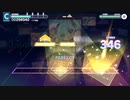 【プロセカ】Help me, ERINNNNNN!!【EXPERT】