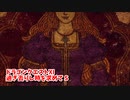 【ドラゴンクエスト11S】「勇者」とは何なのか。あれはまほうのカギ！まほうのカギくんじゃないか！【Part104】