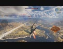 【WarThunder空】2024年5月1日のハイライト