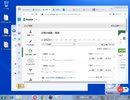 AG_20210525＿アメーバブログ正常