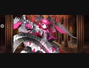 【FGO】メカエリチャン（マイルーム）チャールズバベッジ。『無実況』